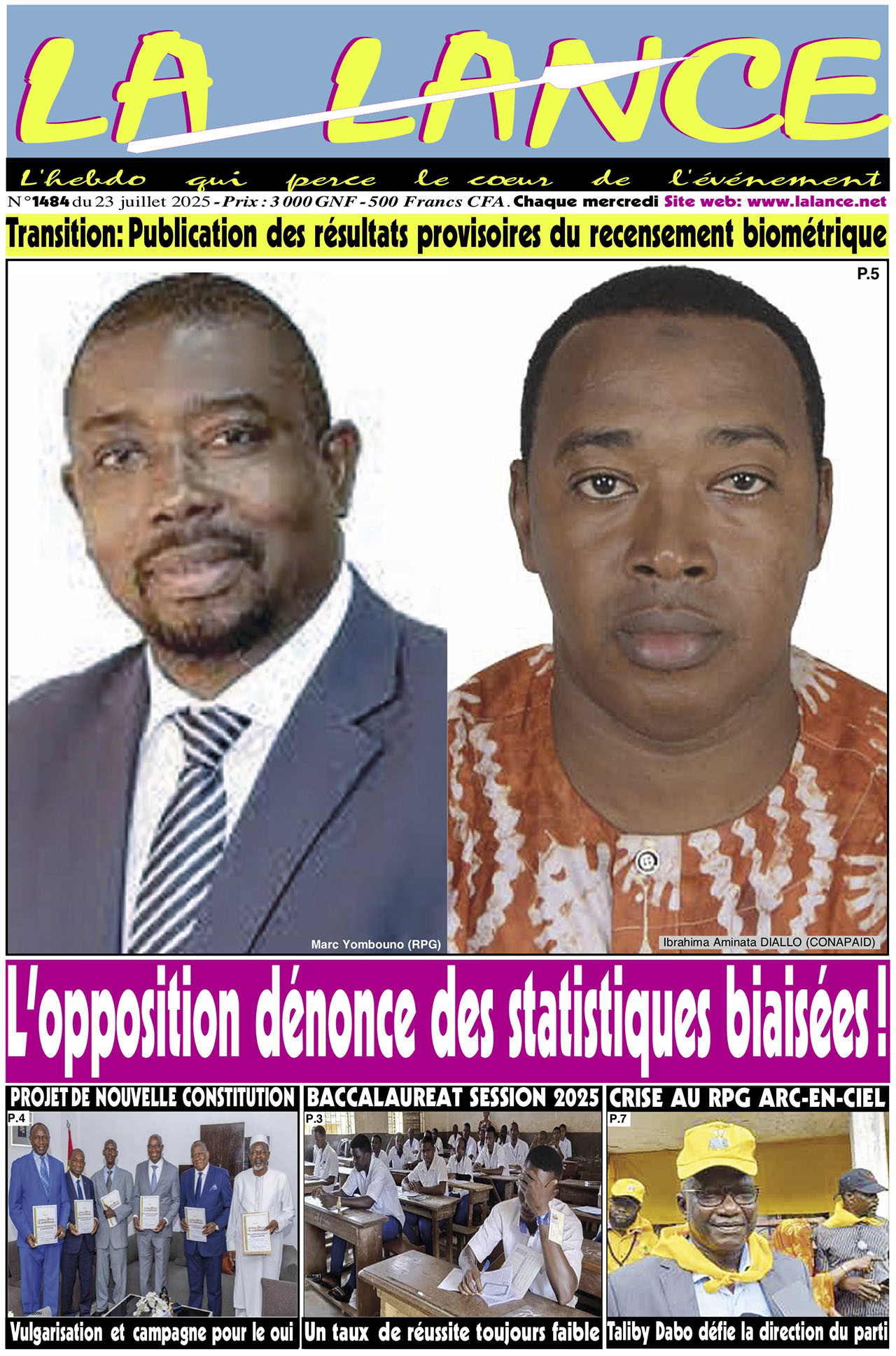 News Image