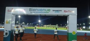 Sports et loisirs à Cona-cris : le ‘’Parc du citoyen’’, ouvert au public !